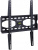 ��������� Kromax STAR-33 ����� 26-55" max 40�� VESA 400x400 �������������