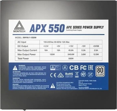 ���� ������� Montech APX 550W, ATX 2.43, APFC, 80 PLUS Standard, DC-DC, 120mm fan, non-modular (XWYA11-550W)