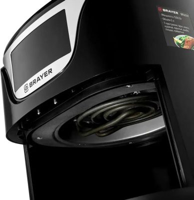 ��������� BR2037 ������ BRAYER