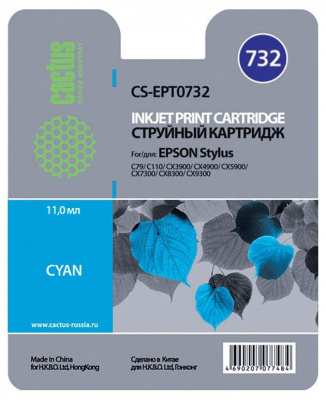   Cactus CS-EPT0732   Epson Stylus 79/C110/3900/CX4900/CX5900/CX7300/CX