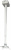 Кронштейн Digis DSM-14K Silver Кронштейн Digis DSM-14K Silver
