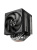 Кулер 1STPLAYER FROST BITE FB12DS-6 Black / 6HPx6mm, dual tower, 250W TDP, 2x120mm fans, 800-2300 RPM, 70.15 CFM, 34.8 dBA / FB12DS-6-BK Кулер 1STPLAYER FROST BITE FB12DS-6 Black / 6HPx6mm, dual tower, 250W TDP, 2x120mm fans, 800-2300 RPM, 70.15 CFM, 34.8 dBA / FB12DS-6-BK