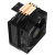 Кулер для процессора Cooler Ocypus Gamma A40 BK Black Кулер для процессора Cooler Ocypus Gamma A40 BK Black