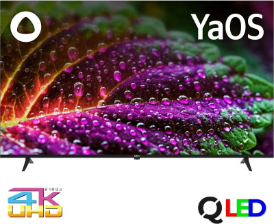 ��������� QLED BBK 65" 65LED-9220/UTS2C (B) ������.�� Frameless ������/������ 4K Ultra HD 60Hz DVB-T2 DVB-C DVB-S2 USB WiFi Smart TV (RUS)