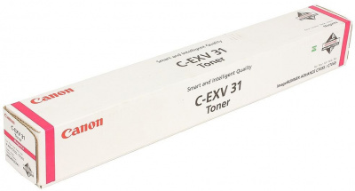 - Canon C-EXV31 Magenta