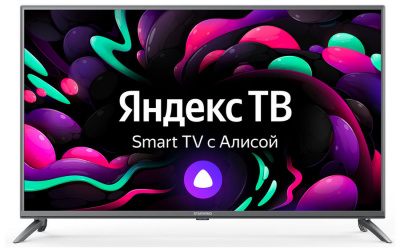 ��������� LED Starwind 43" SW-LED43UG400 ������.�� �������� 4K Ultra HD 60Hz DVB-T DVB-T2 DVB-C DVB-S DVB-S2 USB WiFi Smart TV