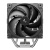 ����� ��� ���������� Deepcool AG500 G2, ������, retail (R-AG500-BKNPMG2-G)