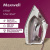 Утюг Maxwell MW-3047 BN 2400Вт белый/коричневый (3047-MW-02) Утюг Maxwell MW-3047 BN 2400Вт белый/коричневый (3047-MW-02)