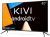  LED Kivi 40" 40F710KB /FULL HD/50Hz/DVB-T2/DVB-C/USB/WiFi/Smart TV (RUS)