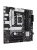 ����������� ����� ASUS PRIME B760M-A II-CSM, LGA1700, B760, 4*DDR5, 4*SATA, 2*M.2, 2*USB 3.2, 4*USB 2.0, 3*PCIx16, DP+2*HDMI, mATX; 90MB1NG0-M0EAYC