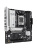 ����������� ����� ASUS PRIME B850M-A WIFI, AM5, B850, 4*DDR5, 4*SATA, 3*M.2, 4*USB 3.2, 4*USB 2.0, 4*PCIx16, 2* DP+HDMI, mATX; 90MB1LN0-M0EAY0