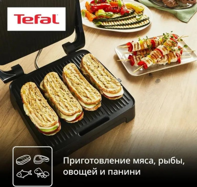 ������������ Tefal GC2728E0 2000�� �����������/������