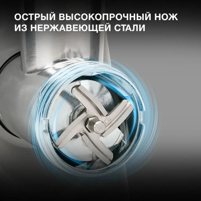 ��������� Hyundai HY-MG2214 �����������/������