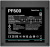 ���� ������� DeepCool GamerStorm PF600X, ATX 2.52, 600W, 80+ BRONZE, ������, retail