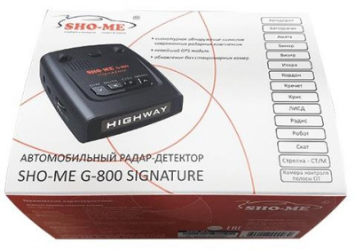 - Sho-Me G-800 Signature
