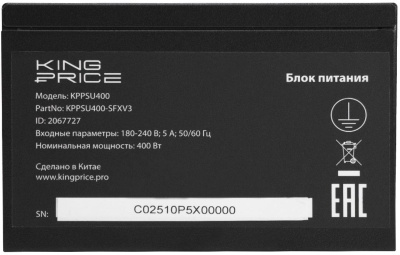 ���� ������� KingPrice SFX 400W KPPSU400 (20+4pin) PPFC 80mm fan 3xSATA