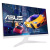 Монитор 27" ASUS VY279HGR-W IPS 1920x1080, 120Hz, 1ms, White (90LM06D4-B01171) Монитор 27" ASUS VY279HGR-W IPS 1920x1080, 120Hz, 1ms, White (90LM06D4-B01171)