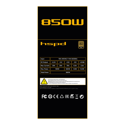 ���� ������� �� HSPD HSI-850GF-BK 850W 80+ Gold, black
