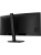 ������� 34" Philips 34B2N3500C Curved 3440x1440, WLED, 21:9, VA, 350cd, 4ms, 3500:1, 178/178, 2*HDMI, DP, 4x USB 3.2, USB-C(90W), SmartKVM, RJ45, 120Hz, Tilt, Height, Swivel, Sptak, Internal, VESA, Black, 3y