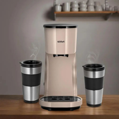 ��������� ��������� Kitfort ��-7303 800�� �������/������