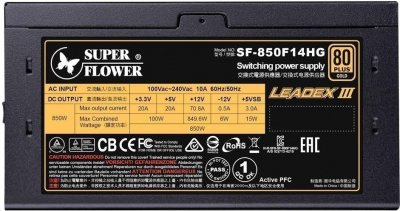   850W Super Flower Leadex Gold III (SF-850F14HG)