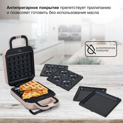 ����������� Hyundai HYSM-1303 600�� ����������