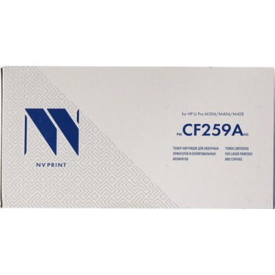 �������� NV-Print NV-CF259A ��� HP LaserJet Pro M304/M404n/dn/dw/MFP M428dw/fdn/fdw, 3K (��� ����) (NV-CF259ANC)