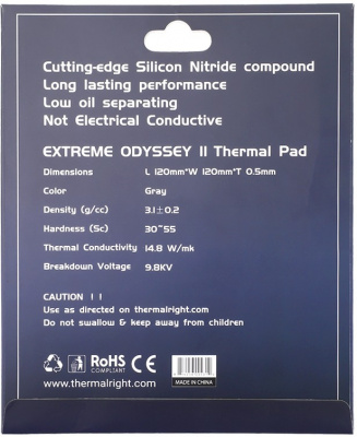 Thermalright Extreme Odyssey II,  120x120 ,  0.5 , 14.8 /(K) (ODYSSEY-II-120X120-0.5)