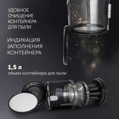 ������� Polaris PVC 2211 ������