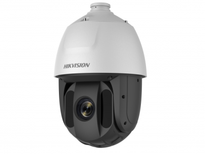   Hikvision DS-2AE5225TI-A(E) 4.8-120 HD-TVI 