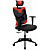 Кресло геймерское Aerocool GUARDIAN Champion Red (<150кг, эргономичное, сетчатый материал, 2D подлокотник)