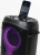 �������� ����������� Sven PS-800, 100��, FM, AUX, USB, microSD, NFC, Bluetooth, ���������, ������ (SV-021511)