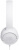 ��������� JBL T500WHT �����