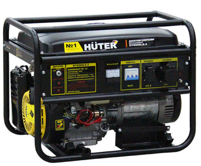  Huter DY9500LX-3 8