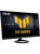 Монитор ASUS 27" VG279Q5R IPS FHD (1920x1080) 200Hz DP 2xHDMI 0.3ms(GTG) 300cd 16:9 Монитор ASUS 27" VG279Q5R IPS FHD (1920x1080) 200Hz DP 2xHDMI 0.3ms(GTG) 300cd 16:9