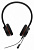  Jabra Evolve 20 UC Stereo