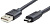  Atcom AT6255 Type-C <=> USB (USB 2.0), 1.8 m