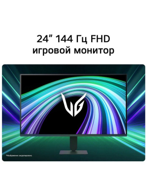 ������� 23.8" LG 24G411B-B Black (IPS, 1920x1080, 144Hz, 1 ms, 178�/178�, 250 cd/m, 1500:1, +HDMI 2.0, +DisplayPort 1.4, AC ext)