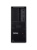 ��������� ���� Lenovo ThinkStation P3 Tower Gen 2, Intel Core Ultra 7 265/32 �� DDR5/1024 �� SSD/NVIDIA RTX A1000 (8 ��)/Windows 11 Pro/����������, ����, ������ (30HSA129CW-01)