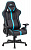 Кресло игровое A4Tech X7 GG-1200 черный/голубой, искусственная кожа, крестовина пластик
