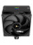 ����� Thermalright Assassin X 120 R Digital Black LGA115X/1200/1700/1851 (120mm PWM Fan, 4 ����. ������ 6��) / TRAX120RDB
