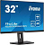 ������� Iiyama 31.5" XUB3293UHSN-B5 ������ IPS LED