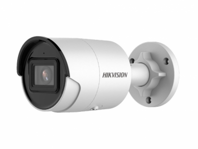  IP Hikvision DS-2CD2043G2-IU 4-4  