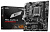   MSI PRO A620M-E