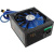 Ginzzu MC700 14CM 80+Bronze Ginzzu MC700 14CM 80+Bronze