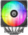 ���������� ����������(�����) ID-Cooling Frozn A620 Pro Se ARGB Soc-AM5/AM4/1200/1700/1851 ������ Ret (FROZN A620 PRO SE ARGB)