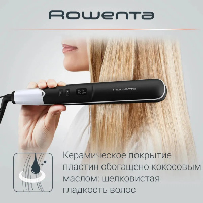����������� Rowenta Express Shine SF4621F0