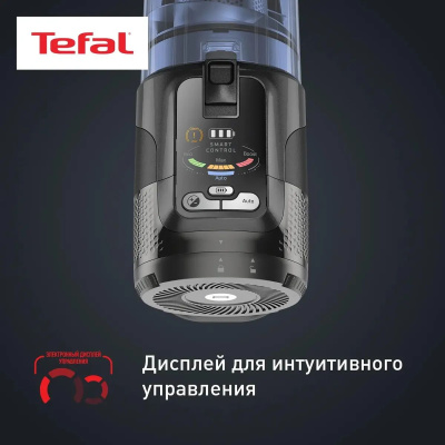 ������� Tefal X-Force Flex TY9LC1WO 150�� �����/�����
