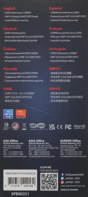 ����������� ������ Patriot Viper Venom PVV516G56C36 DDR5 16�� 5600���, DIMM, Ret