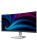 Монитор Philips 34" Evnia 34B2U5900C черный VA LED 2ms 21:9 HDMI M/M матовая HAS 3000:1 300cd 178гр/178гр 5120x2160 120Hz DP 4K USB 10.68кг Монитор Philips 34" Evnia 34B2U5900C черный VA LED 2ms 21:9 HDMI M/M матовая HAS 3000:1 300cd 178гр/178гр 5120x2160 120Hz DP 4K USB 10.68кг